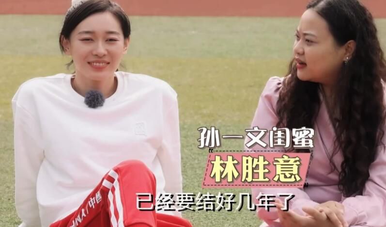 泽井芽衣电影