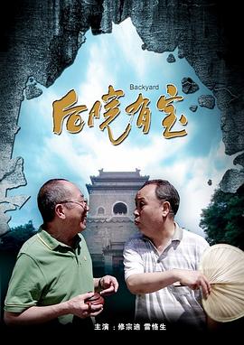 蜜桃综合